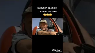 фильм, янки в африке🤣