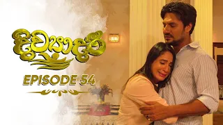 Divyadari | Episode 54- (2023-02-02) | ITN