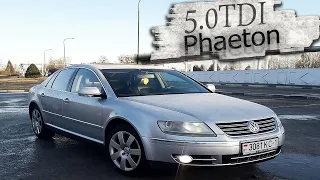 The most powerful diesel V10 Volkswagen Phaeton / Phaeton / Volkswagen Phaeton