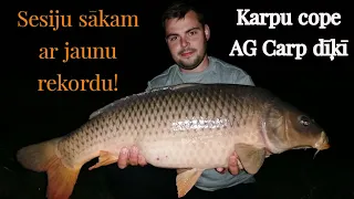 Kā noķert lielās karpas? Karpu cope AG Carp dīķī! 1. daļa! Sesijas iesākums ar jaunu rekordu.