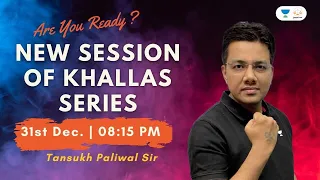 New Session Of Khallas Series | Tansukh Paliwal | Linking Laws