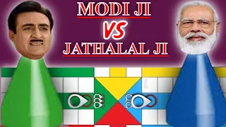 Taarak Mehta Ka Ooltah Chashmah / Jethalal / Narendra Modi | LUDO KING 2 PLAYER GAMEPLAY 2022 !!!