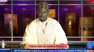 LIVE | Waxtaanee Sëñ Bamba | Theme: Serigne touba ak Yonentbi PSL