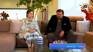 Inteqam | Last Episode Promo | Tonight | at 7:00 PM only on Har Pal Geo