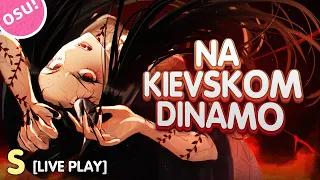 DETI RAVE - NA KIEVSKOM DINAMO l OSU!