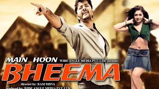 Main Hoon Bheema Hindi Dubbed Full Movie | Surya Pratap, Meghna Raj