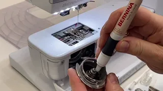 Чистка и смазка машины BERNINA