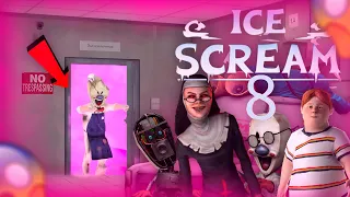 ВОТ ЧТО СКРЫВАЕТ РОЗОВАЯ КОМНАТА!!!! ЧТО БУДЕТ В ICE SCREAM 8?!!! + ДАТА ВЫХОДА!!!