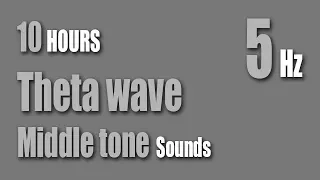 Theta waves sounds 5Hz Middle tone | White noise | Deep sleep | Black Screen | Dark Screen