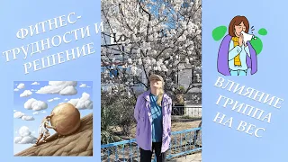 Я ВЕРНУЛАСЬ💃БЛЮДО-ПАЛЬЧИКИ ОБЛИЖЕШЬ🖐️НУЖНЫЕ ОБНОВКИ