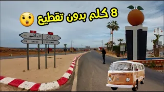 بركان من دخلة طريق الناظور إلى الخرجة طريق وجدة | Berkane 8km HD