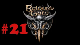 Baldur's Gate 3 прохождение #21
