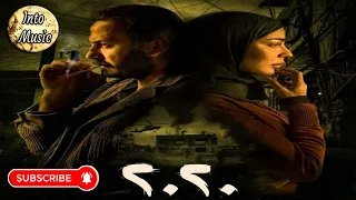 موسيقى مسلسل 2020 الموسيقار تامر كروان