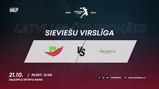 Salaspils SS - Jēkabpils SS | Sieviešu handbola virslīga | Latvijas čempionāts 2023/2024