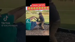 فيديو مضحك ومضحك حياة الناس  حاول ألا تضحك مقاطع فيديو مضحكة 2024 Funny&  video people's Life #36