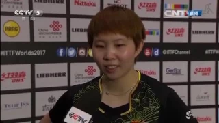 2017 WTTC Zhu Yuling Interview after Women's Singles Semi Finals (Eng Sub) -- CCTV5