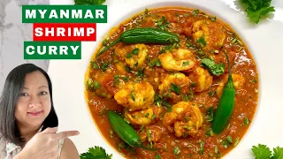 Myanmar Shrimp Curry | Quick & Easy Recipe