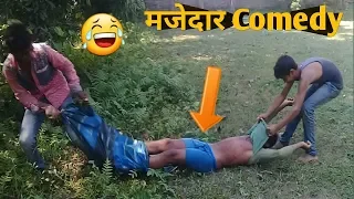 Funny Videos 2019 ● People doing stupid things |Try Not To Laugh | Ep1 | Pagla KaKa