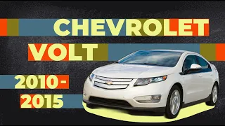 Как снять обшивку двери со снятием стёкол Chevrolet Volt ➤ Пошаговое руководство