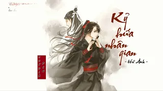 Kỷ Hứa Nhân Gian - Hử Ảnh | 幾許人間 - 栩影 [Pinyin + Vietsub]