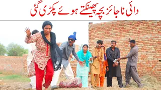 New Funny Video | Bhotna,Shoki, Bilo ch koki Cheena & Sanam Mahi New Funny Video By Rachnavi Tv2
