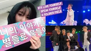 My first BTS concert experience // Love Yourself: Speak Yourself in Soldier Field // floor seating