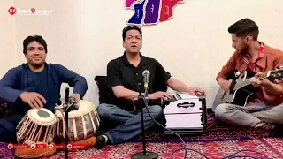 Farid Wali New Song 2024 | Ghuncha-e-Surkh | غنچهٔ سرخ به باغ و گل بوستان تو ام - فرید ولی