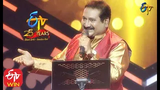 Mano&Sindhi&Akhileshwar Performance |ETV 25 Years Celebrations| ETV Spl Event | 30th August 2020|ETV