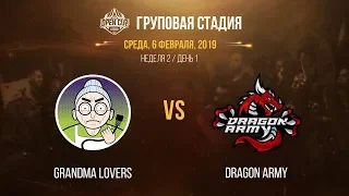 LCL OC 2019: Групповая стадия. GRL vs DA | Неделя 2, День 1