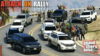 GTA 5 | Attack on Rally | Bomb Blast in Rally | Election Campaign | Game Loverz
