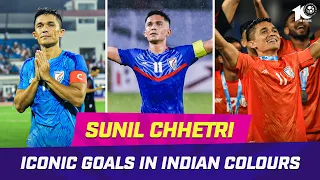 𝗕𝗲𝘀𝘁 𝗼𝗳 𝘁𝗵𝗲 𝗯𝗲𝘀𝘁 👑 | Iconic National Team goals of Sunil Chhetri