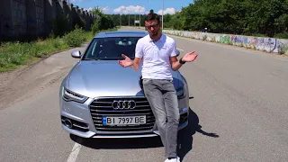 Audi A6 C7 3.0 TFSI Quattro - когда устал от BMW