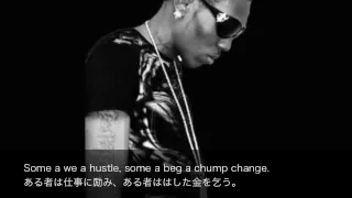 Vybz Kartel - Life We Living (Better Life Riddim) wid lyrics!