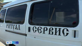 Абаканцам вернут деньги за транспортировку тел умерших в морг