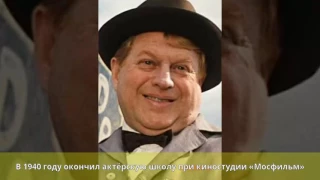 Шпигель, Григорий Ойзерович - Биография