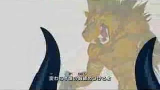 Blue Dragon Anime Opening -JAPANESE-