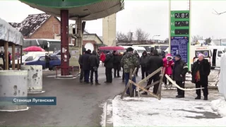 Изменились правила пересечения пункта пропуска в Станице Луганской