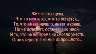 Пробуждается ночь...Гела Гуралиа