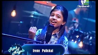 En Ullam Enguthae | Irene Shibu | Vijay | Lawrence | Tamil Christian Devotional Song