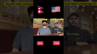 Basic words signed in American 🇺🇸 & Nepali 🇳🇵 Sign Language Pt-2 #father4son #bibekjeevan #sign