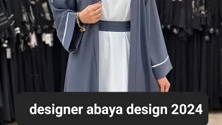 new abaya design 2024||abaya fashoin new || dubai burka design 2024 || দুবাই বোরকা কালেকশন ২০২৪