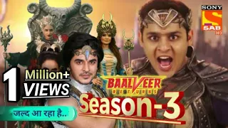 Baalveer Returns Season - 3 New Promo | #BaalveerReturnsSeason3 | TELLY RANKERS