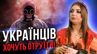 Яку загрозу залишив ворог у нашій землі? @anna_atamanova