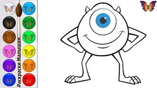 Рисуем персонажа из мультфильма Корпорация Монстров/ Draw a character from the cartoon Monsters, Inc
