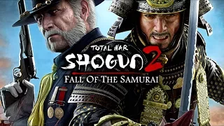 Shogun 2 TW - Закат самураев. 1. За Сьогуна! (Айдзу)