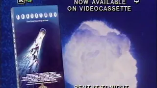 Leviathan (1989) - VHS Spot