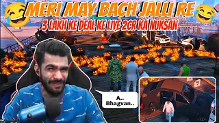 shreeman legend | GTA V | 3 Lakh ki deal Mai 2cr ka nukasan😂 | #shreemanlegendlive #bandhilki