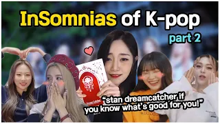 kpop idols being dreamcatcher fans #2 ❤ 드림캐쳐 입덕하는 아이돌