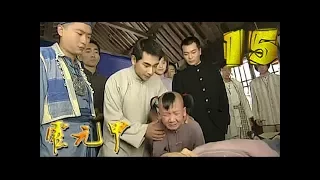 《霍元甲 Legend of Huo Yuan Jia》第15集 官方高清版（趙文卓，梅婷，祁艷，吳樾領銜主演）