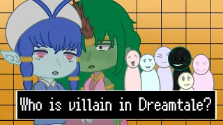 Villain || Undertale AU || Dreamtale || gachaclub ||